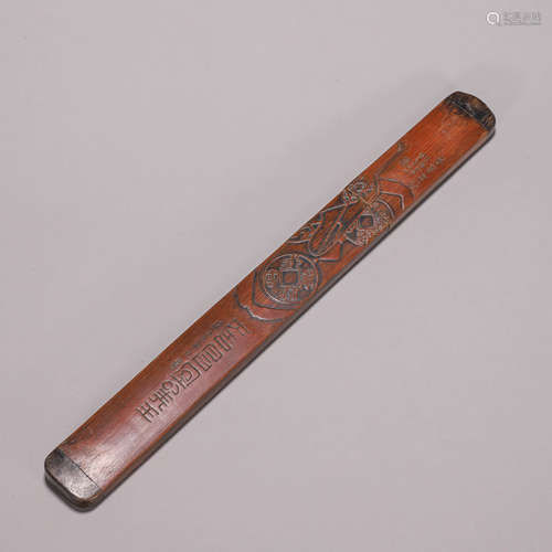 A patterned bamboo paper knife