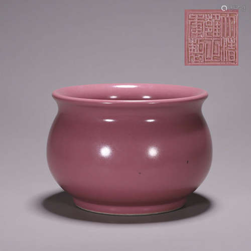 A pink glazed porcelain censer