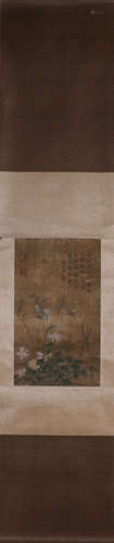 A Chinese flower-and-plant silk scroll painting, Zhao Shilei...