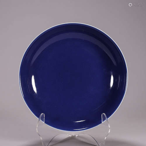 A deep blue glazed porcelain plate