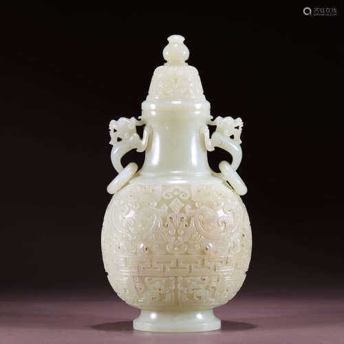 A Hetian jade vase with dragon-shaped ears