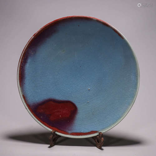 A Jun kiln red spotted porcelain plate