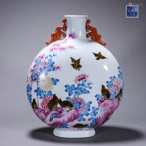 A famille rose porcelain moon flask