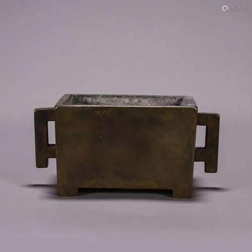 A squared double-eared copper censer