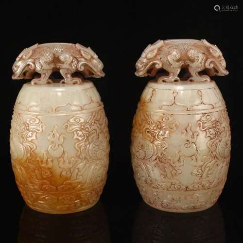 Pair Superb Vintage Hetian Jade Divine Beasts Music Bell