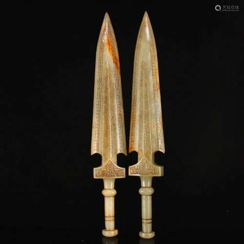 A Pair Superb Vintage Chinese Hetian Jade Swords