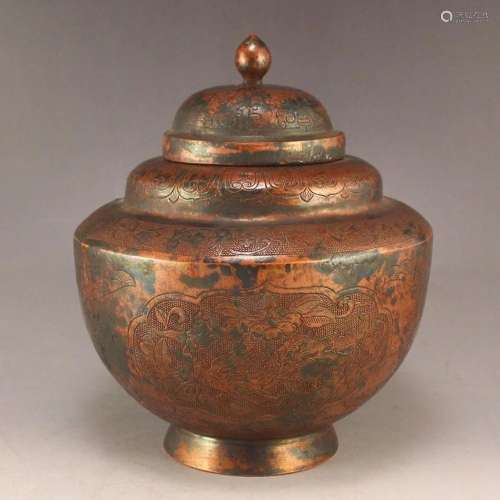 Vintage Chinese Red Copper Phoenix Design Pot w Lid