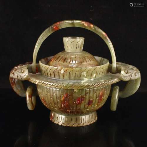 Chinese Qing Dy Hetian Jade Double Rings Incense Burner
