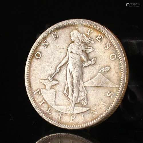Vintage Silver Coin