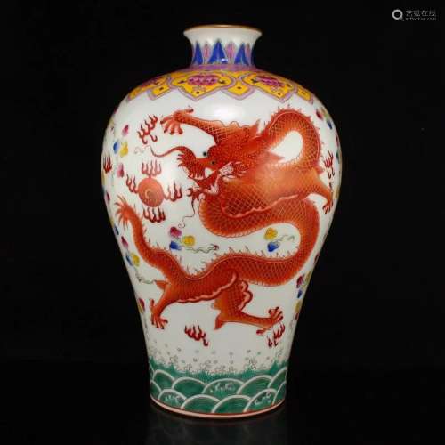 Gilt Edge Famille Rose Dragon Design Porcelain Vase