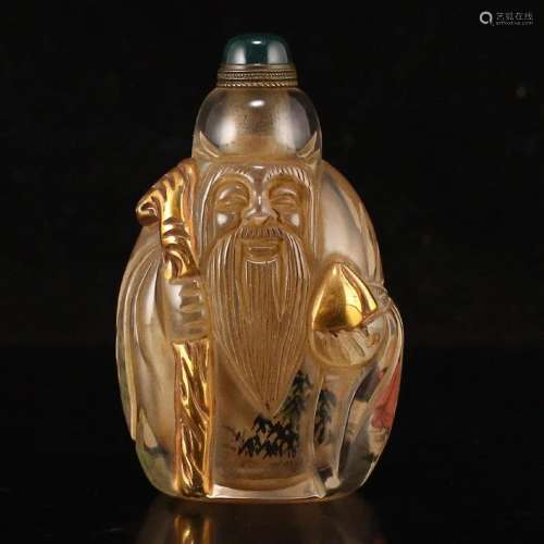 Gilt Gold Peking Glass Inside Painting Snuff Bottle