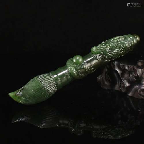 Green Hetian Jade High Relief Lucky Dragon Brush Pen