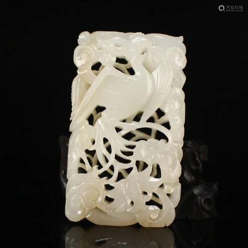 Openwrok Superb Chinese Hetian Jade Phoenix Pendant