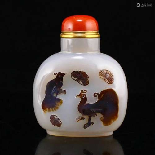 Qing Dy Natural Agate Low Relief Peacock Design Snuff Bottle