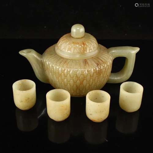 Set Superb Vintage Chinese Hetian Jade Teapot & Cups