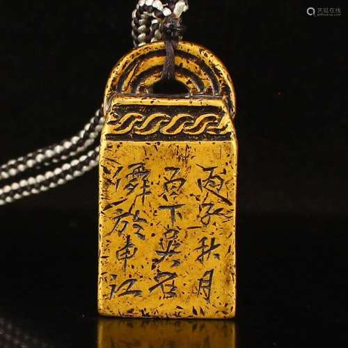 Vintage Chinese Gilt Gold Red Copper Poetic Prose Seal