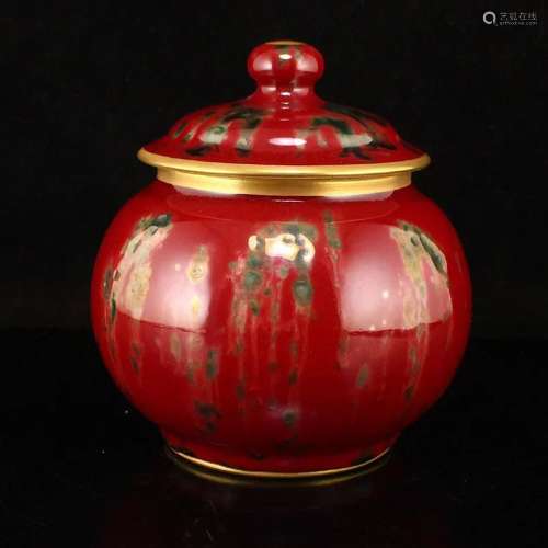 Chinese Gilt Edge Red Glaze Porcelain Jar w Lid