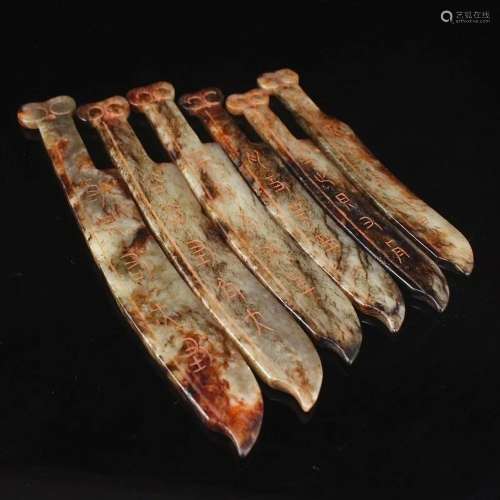 A Set 6 Vintage Chinese Hetian Jade Knives
