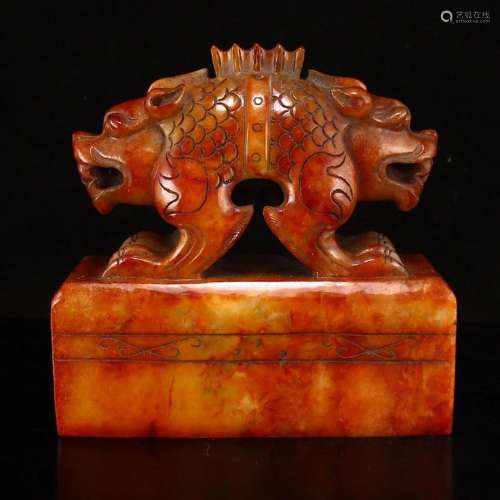 Hand Carved Vintage Chinese Hetian Jade Divine Beasts Seal