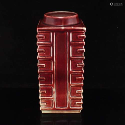 Vintage Chinese Red Glaze Square Porcelain Vase