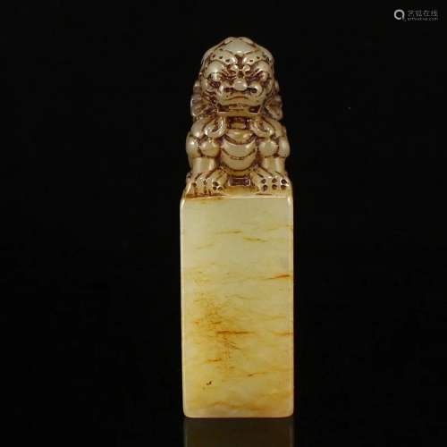 Chinese Natural Hetian Jade Lucky Lion Seal