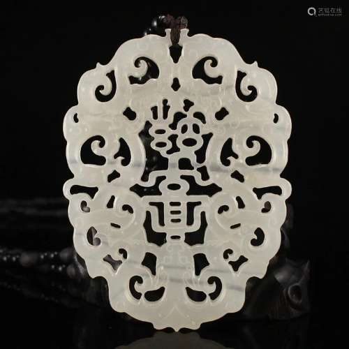 Openwork Chinese Hetian Jade Dragon & Phoenix Pendant