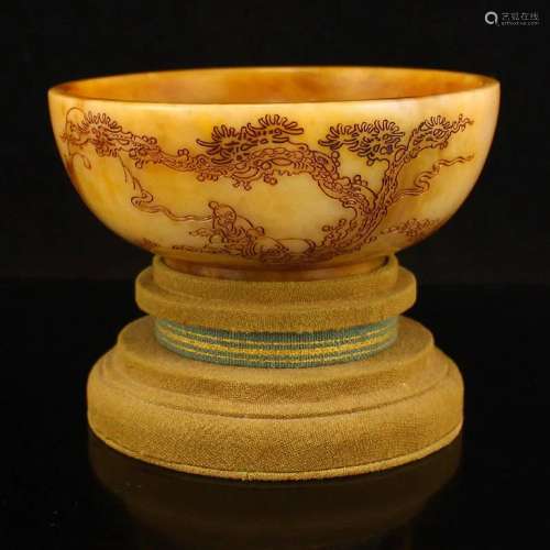 Qing Dy Tianhuang Stone Fortune Toad Bowl w Box