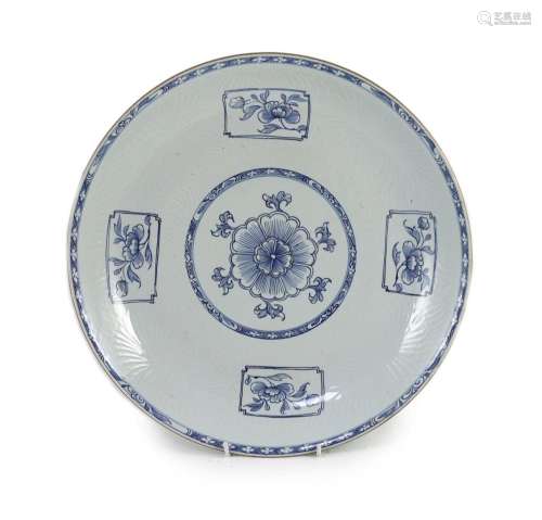 A Chinese carved blue and white dish, Yongzheng period, 39 c...