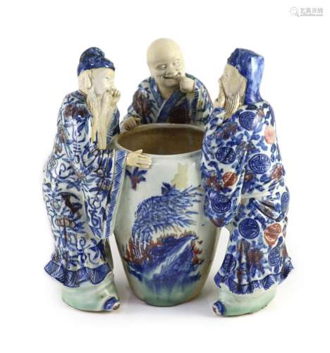 A rare Chinese underglaze blue and copper red porcelain mode...