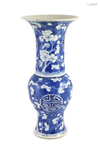 A Chinese blue and white yen-yen vase, Kangxi period, 37cm h...