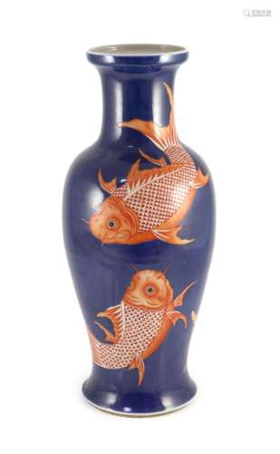 A large Chinese 'golden carp' vase, 19th century, 46...