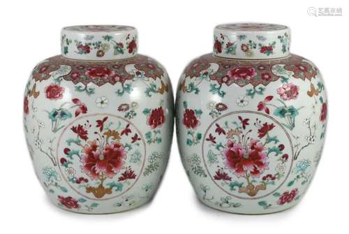 A good pair of Chinese famille rose ovoid jars and covers, 1...