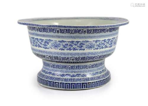 A unusual Chinese blue and white pedestal bowl or basin, 19t...