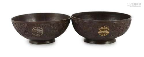 A pair of Chinese coconut bowls, 19th century, Approximately...