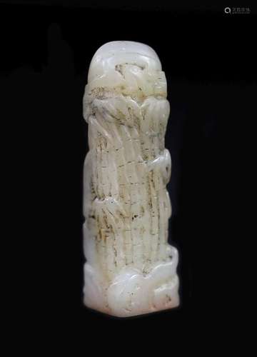 A small Chinese white and grey jade seal, 3.7cm high