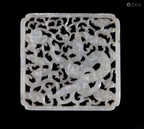 A Chinese pale celadon jade ‘Dragon’ plaque, 17th/18th centu...