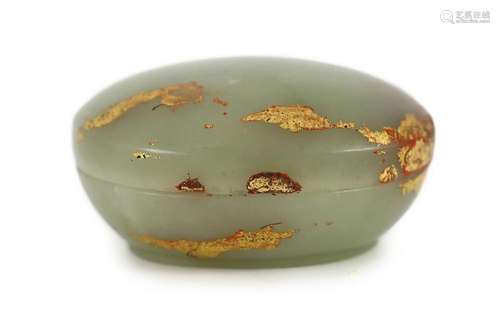 A Chinese pale celadon jade box and cover, 18th century, rem...