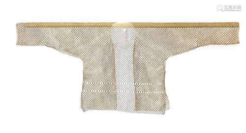 A Chinese bamboo under vest, late Qing dynasty