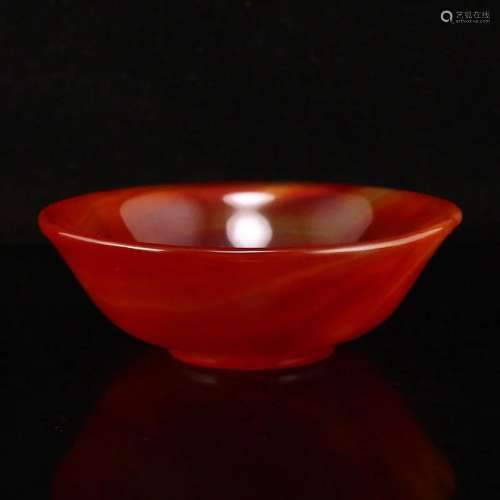 Chinese Red Agate Bowl w Certificate