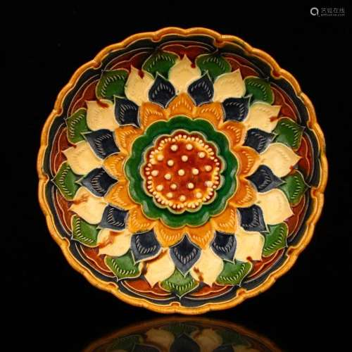 Liao Dy Sancai Lotus Flower Design Porcelain Plate