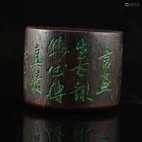 Chinese Qing Dy Chenxiang Wood Poetic Prose Thumb Ring