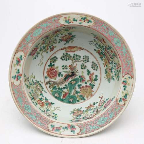 Chinese bowl in rose family porcelain, 20th Century.