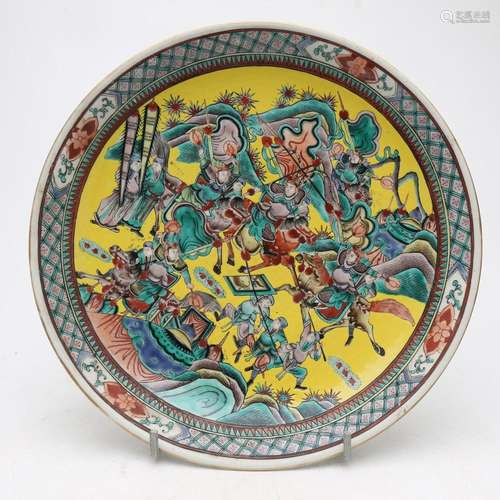 Chinese Kangxi-style dish in green family porcelain, 19th Ce...