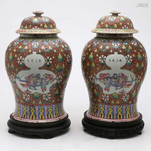 Pair of Chinese porcelain jars, late 19th Century.