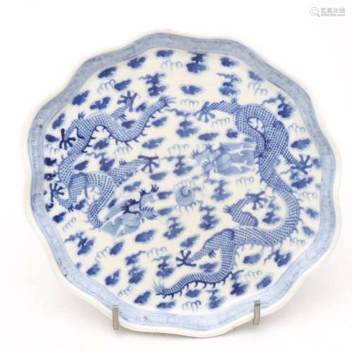 Chinese blue and white porcelain tray with dragons, mid 20th...