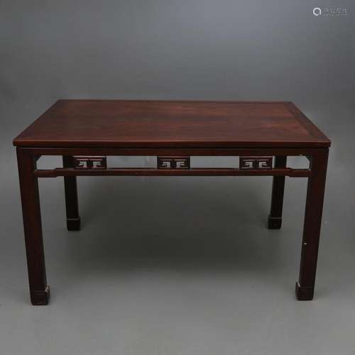 Chinese or Filipino dining table in wood, probably from Huan...