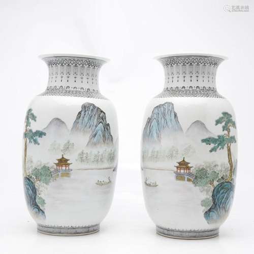 Pair of Chinese porcelain vases, circa 1970.