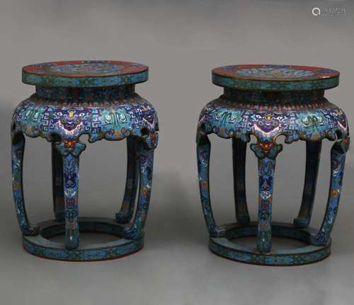 Pair of Chinese stools in "champlevé" enamelled br...