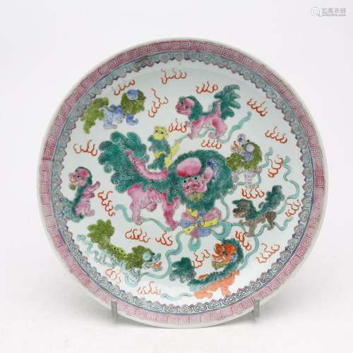 Chinese dish in rose family porcelain, 20th Century.