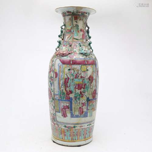 Chinese porcelain vase, late 19th Century-early 20th Century...